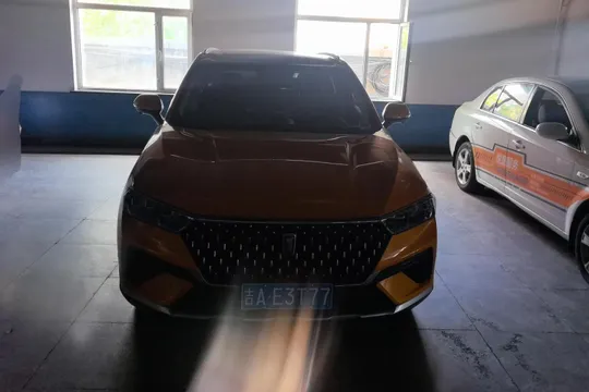 Bestune T77