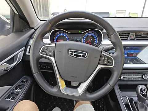 Geely