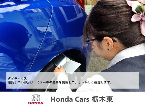 Honda N-BOX Joy