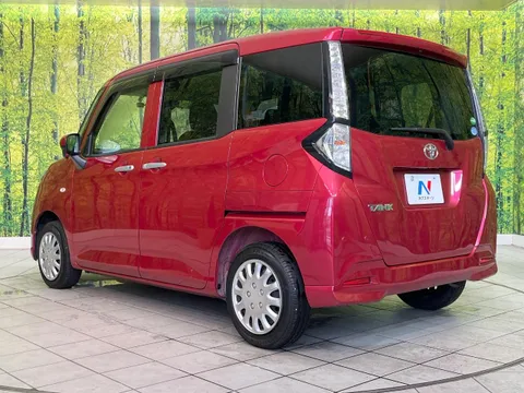Toyota Tank