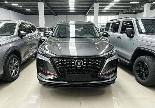 Changan CS75 Plus