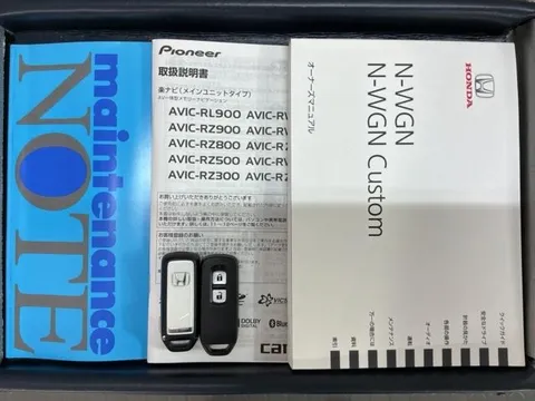Honda N-WGN