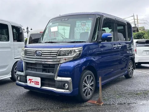 Subaru Chiffon