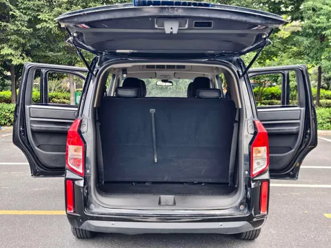 Wuling