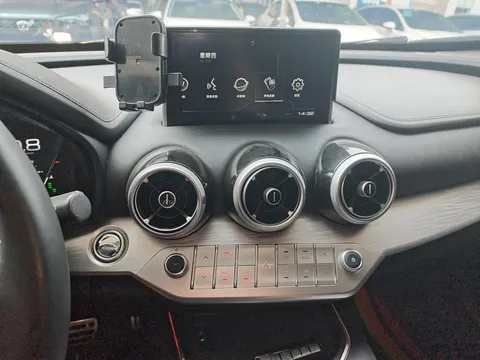 Wey VV7