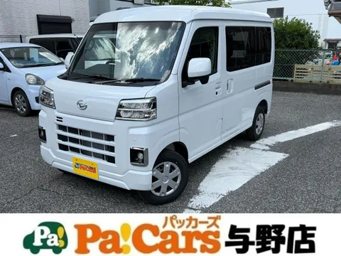Daihatsu Hijet Cargo