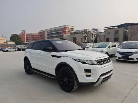 Land Rover