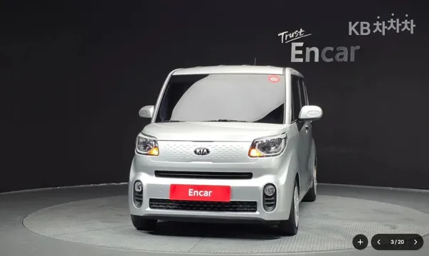 Kia Ray