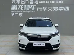Honda Breeze