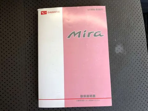 Daihatsu Mira