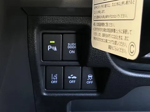 Suzuki Spacia Gear