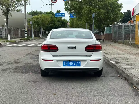 Qoros 3