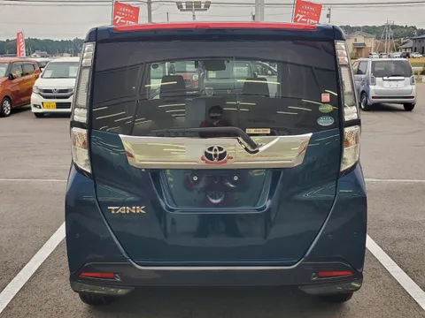 Toyota Tank