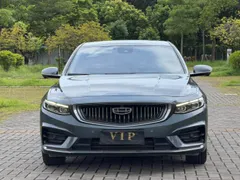 Geely Preface (Xingrui)