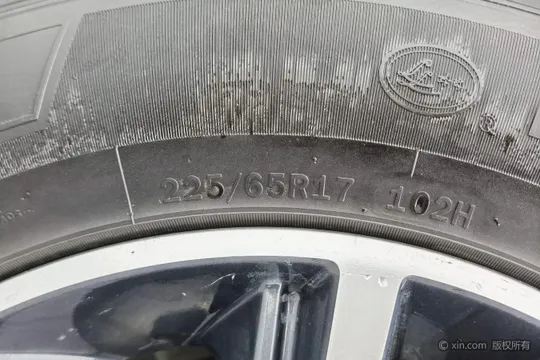Geely Vision X6