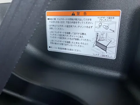 Suzuki Spacia Base