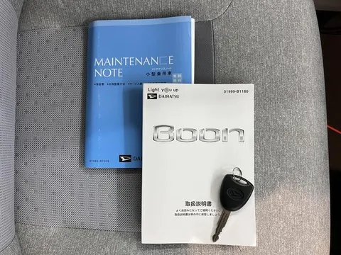 Daihatsu Boon