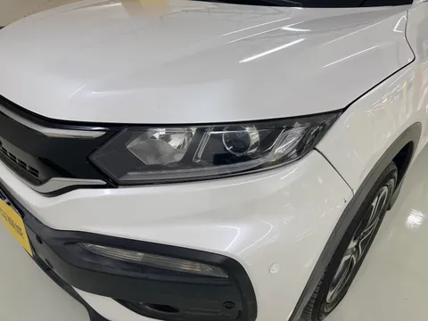 Honda XR-V