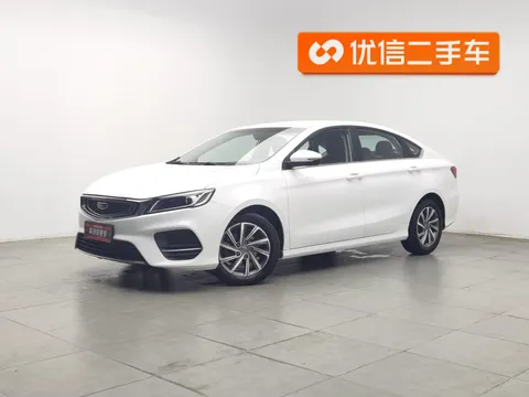 Geely Binrui