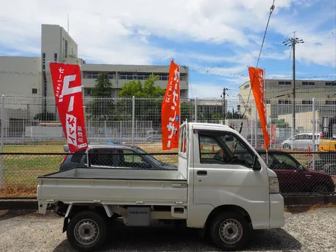 Daihatsu Hijet Truck
