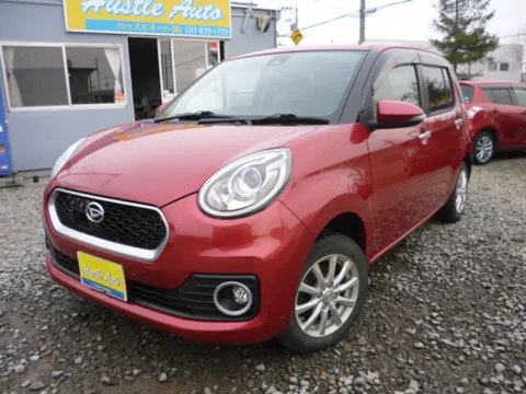Daihatsu Boon