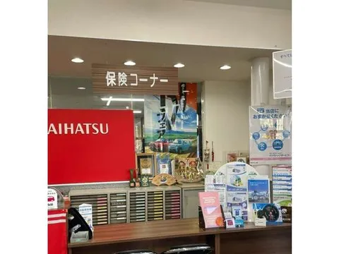 Daihatsu Boon