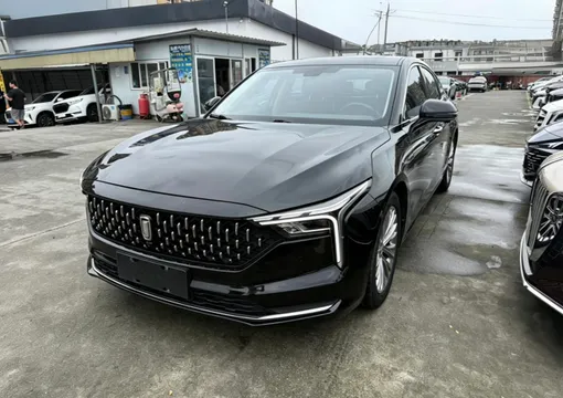 Bestune B70