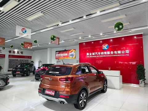Kia KX3