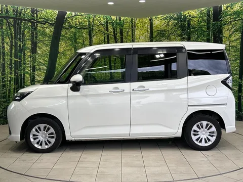 Toyota Tank