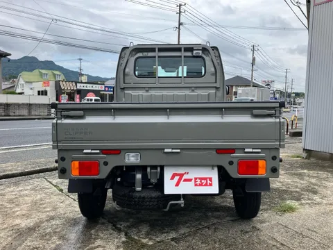 Nissan Clipper Truck