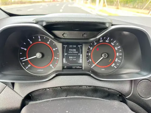 Chery Arrizo 5