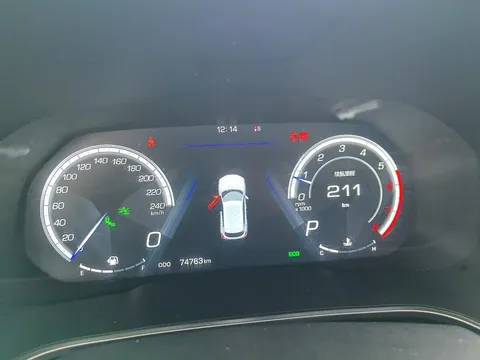 Wey VV5