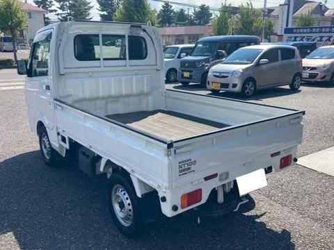 Nissan Clipper Truck