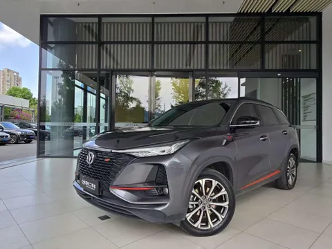 Changan CS75 Plus