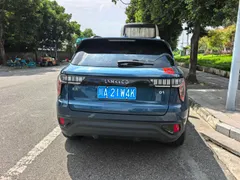 Lynk & Co 01