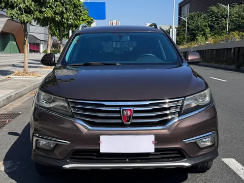 Roewe RX5