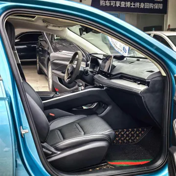 Geely Preface (Xingrui)
