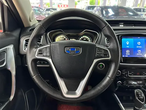 Geely Vision X6