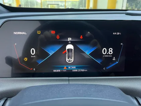 Changan UNI-T