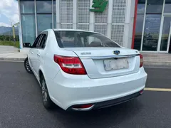 Geely Vision