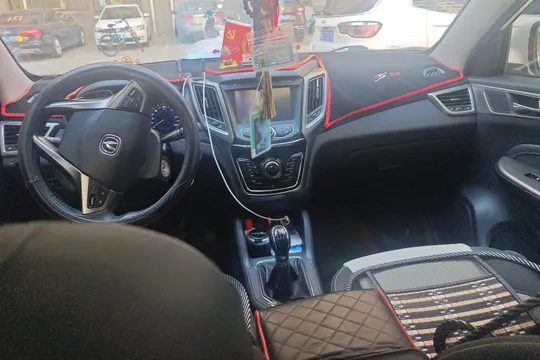 Changan CS35