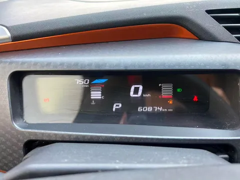 Geely Vision X1