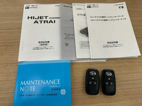 Daihatsu Atrai