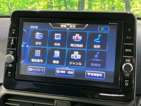 Mitsubishi eK X