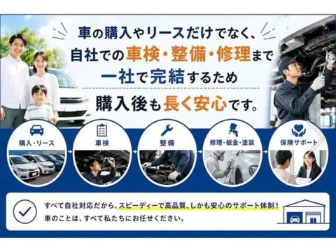 Toyota Yaris (Vitz)