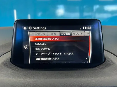 Mazda Axela Sport