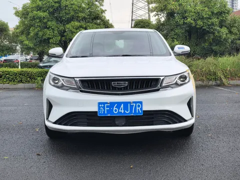 Geely