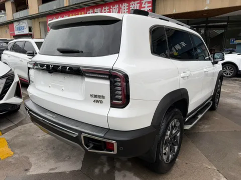 Haval