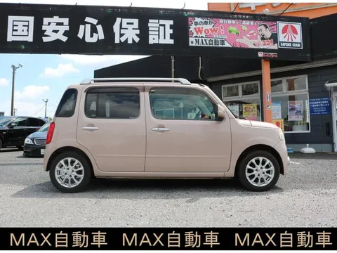 Daihatsu Mira Cocoa