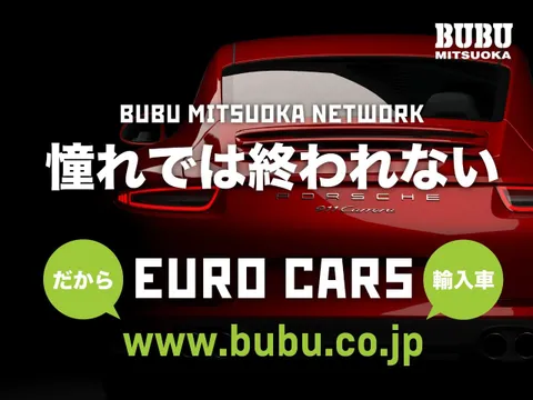 Mitsuoka Rock Star